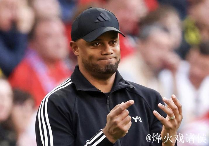 孔帕尼:对手很棒,我们犯了错 孔帕尼:对手很棒,我们犯了错