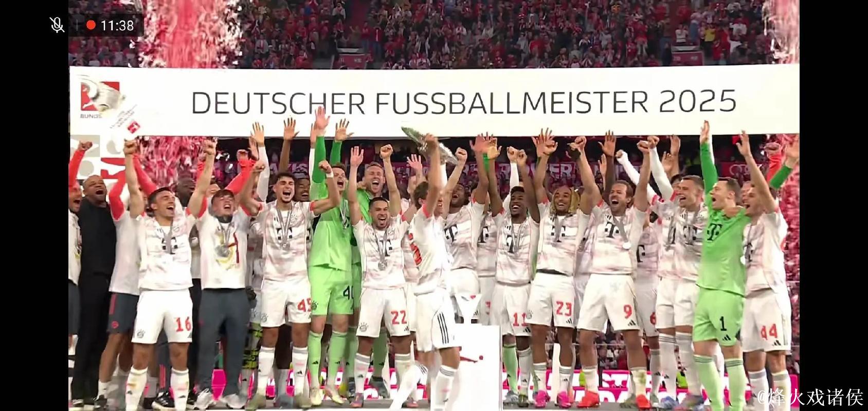 拜仁2025年至今德甲客场不败,距离队史第3次全 拜仁2025年至今德甲客场不败,距离队史第3次全