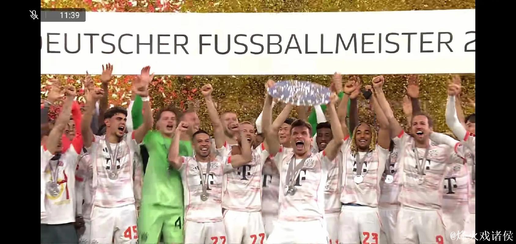 拜仁2025年至今德甲客场不败,距离队史第3次全 拜仁2025年至今德甲客场不败,距离队史第3次全