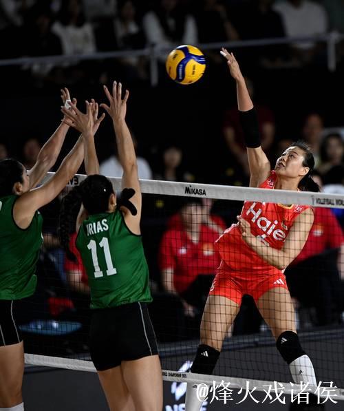 女排世锦赛：中国女排3-1力克墨西哥，喜获首胜开门红