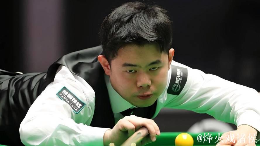 袁思俊2-5惜败威尔逊 无缘西安大奖赛斯诺克16强
