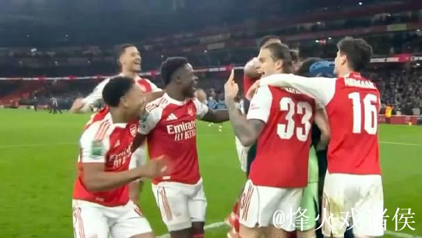 阿森纳点球大战9-8险胜水晶宫，挺进联赛杯半决赛